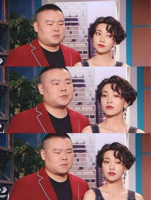 死丫头最新爆料,揭秘娱乐圈惊人内幕